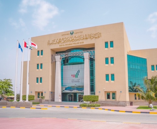 شرطة رأس الخيمة تشارك في معرض الخدمة الوطنية للتوظيف 2026 لاستقطاب الكفاءات الوطنية